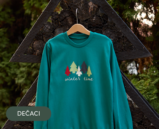 Dečija muška pidžama space explorer